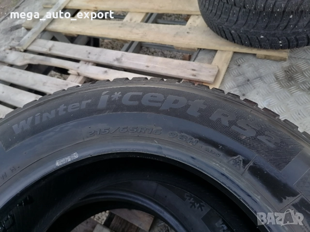 2 бр. Hankook 215/65R16, снимка 4 - Гуми и джанти - 52842729