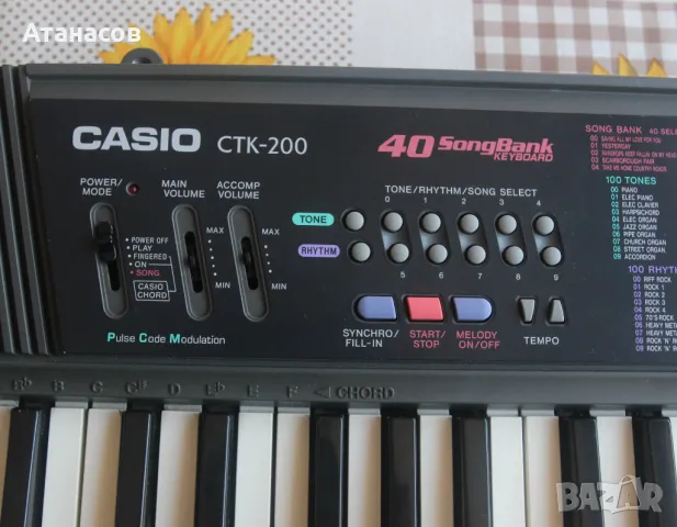 Casio CTK-200 Keyboard 40 Song Bank , снимка 5 - Синтезатори - 47601438