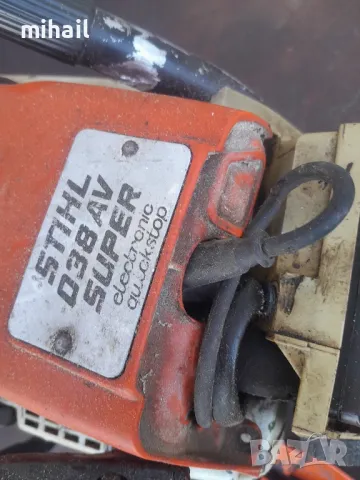 STIHL 038 AV SUPER  на части, снимка 2 - Градинска техника - 49998425
