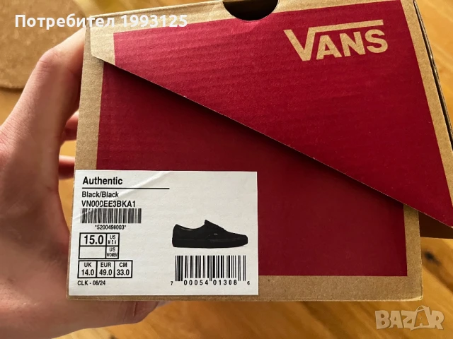Кецове Vans 49 номер, стелка 33см, снимка 2 - Кецове - 50620556