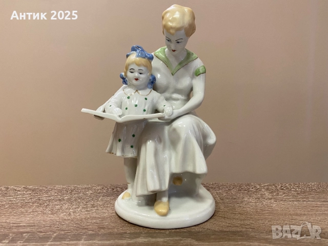 Статуетка „Първа книга“