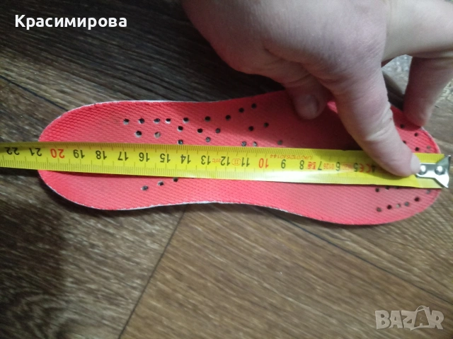 Обувки за момче 31н. с обща цена, снимка 8 - Детски обувки - 53301059