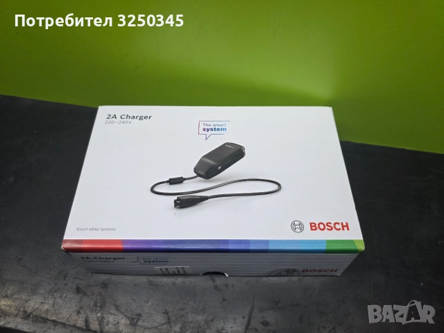 Ново зарядно Bosch smart system 2Ah
