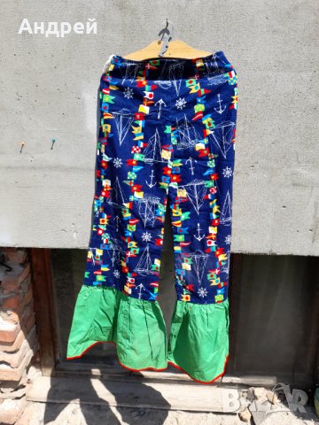 Стар карнавален,клоунски панталон, снимка 4 - Други ценни предмети - 36804071