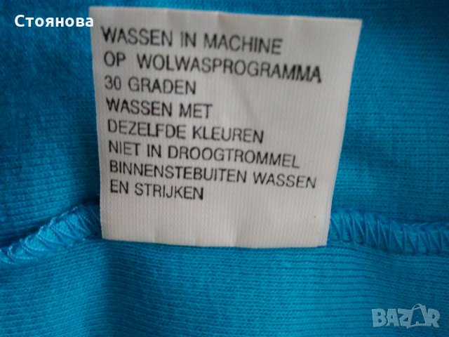 Дамско поло без ръкав - 100% памук, снимка 6 - Тениски - 33035100