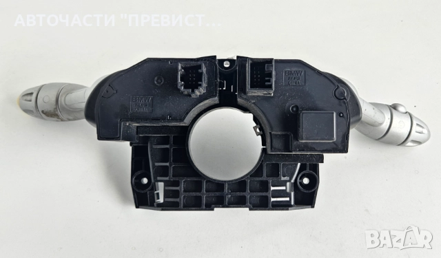 Лостчета Светлини Чистачки Мигачи Мини Купър Р50 Mini Cooper Mini One 1484333 1 484 333 6 949 411, снимка 2 - Части - 51446969