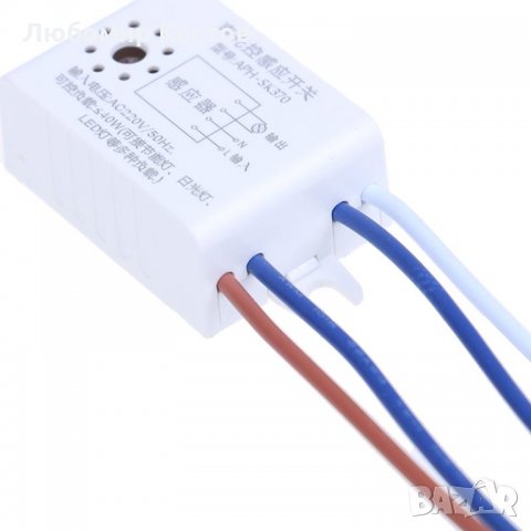 Сензор /ключ, датчик/ за включване с звук и светлина, снимка 5 - Други - 34778214