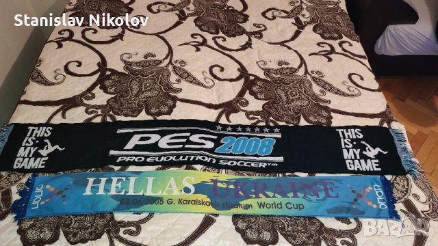 Футболни шалове на AEK, Sturm Graz, Rapid Wien, Dortmund, Bayern M., снимка 12 - Футбол - 40405002