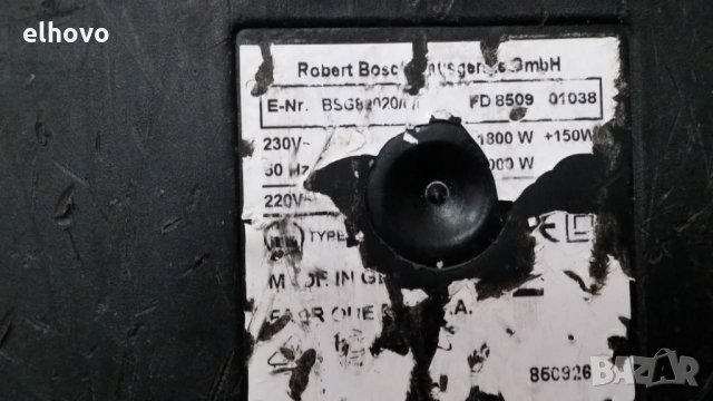 Прахосмукачка Bosch ergomaxx, снимка 5 - Прахосмукачки - 26789072