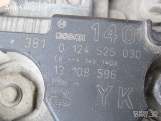 Генератор за OPEL VECTRA C 2.2 DTI 125 Hp   13108596   0124525030, снимка 3 - Части - 52936159