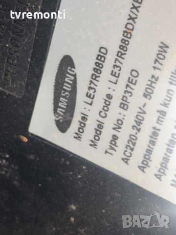 BACKLIGHT INVERTER 4H.V1448.481/C1 ,за 37-инчов телевизор Samsung LE37R88BD, с дисплей T370XW02 V6., снимка 5 - Части и Платки - 51523035