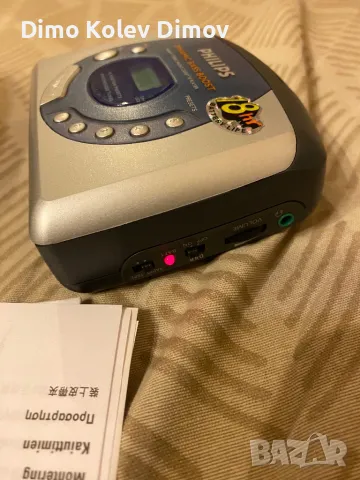 PHILIPS Walkman с Радио! AQ 6681, Пълен Комплект!, снимка 3 - Радиокасетофони, транзистори - 47993794