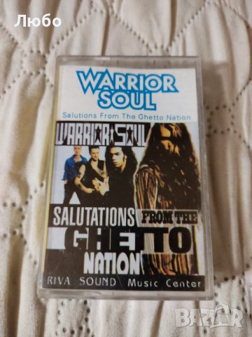 Warrior Soul – Salutations From The Ghetto Nation