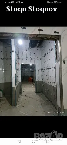 Ремонти на Бани, снимка 5 - Ремонти на баня - 48480672