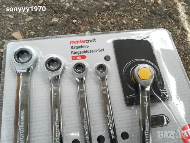 5БР КЛЮЧОВЕ С ТРЕСЧОТКИ ОТ ГЕРМАНИЯ 2405251642, снимка 2 - Ключове - 50412304