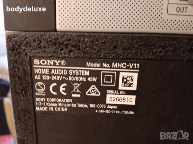Sony MHCV11 аудио система Bluetooth, Mega Bass, Dj Effects, USB, NFC, снимка 6 - Аудиосистеми - 43713387