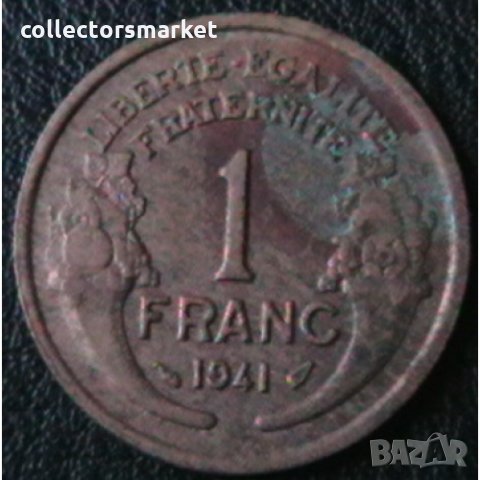 1 франк 1941, Франция