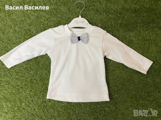 Детски спортно-официален костюм (промо), снимка 3 - Комплекти за бебе - 39406333