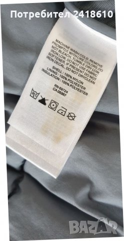 Columbia Platinum Omni Head Jacket Mens Size X ОРИГИНАЛ! Мъжко Зимно Яке!, снимка 6 - Якета - 39009454