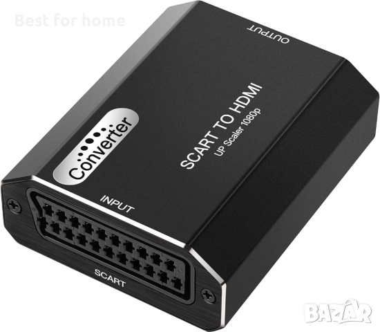 KUYIA SCART към HDMI аудио и видео конвертор
