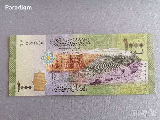 Банкнота - Сирия - 1000 паунда UNC | 2013г.