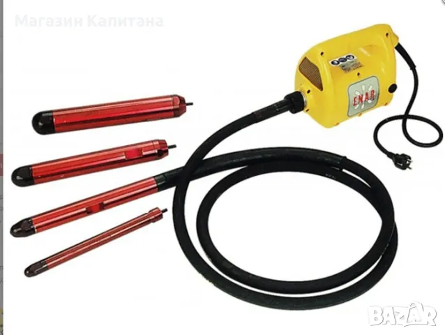 Иглен вибратор за бетон ENAR AVMU, 2.3kW + гъвкав вал и игла по избор