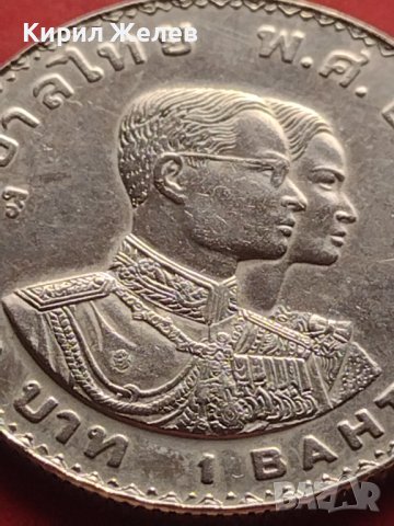 Рядка монета 1 бант Банкок 1966г. интересна за КОЛЕКЦИОНЕРИ 39641, снимка 2 - Нумизматика и бонистика - 43029350