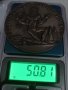 Немски медал 1952, снимка 3