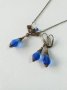 Разкошен комплект бижута с кралско сини капки от Венецианско стъкло и бронзови орнаменти, снимка 5