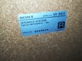 SONY SS-RG11 ВНОС GERMANY 0904231027L, снимка 18