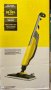 Парочистачка Karcher KST 2 Upright EasyFix, 1600 W,, снимка 2