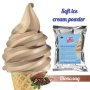 Суха смес за сладолед КАКАО * Сладолед на прах КАКАО * (1200г / 3 L Вода), снимка 1