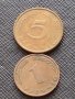 Лот монети от цял свят 10 броя ПФЕНИНГИ ГЕРМАНИЯ различни години и номинали 36523, снимка 10