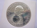 50 лева 1981г. `Републиката`, снимка 9