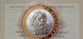 Сребърна монета 10 лева 2008 "Севт III", снимка 3