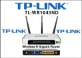 Гигабитов Рутер TP-Link TL-WR1043ND с USB порт, снимка 1 - Рутери - 44124715