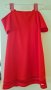 Кокетна рокля в червено S-M, снимка 1 - Рокли - 37483037