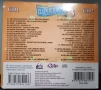 2 X CD Zlatni hitovi '90 - 2 и 3 част 19 лв/бр, снимка 6