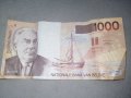 1000 белгийски франка 