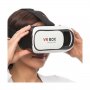 Очила за виртуална 3D реалност - VR BOX, снимка 1 - 3D VR очила за смартфон - 37782015