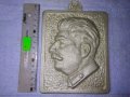 Стар СССР Рядък КОЛЕКЦИОНЕРСКИ МЕТАЛЕН БАРЕЛЕФ на СТАЛИН - СОЦ АРТЕФАКТ ХУДОЖЕСТВЕНА ИЗРАБОТКА 42752, снимка 12