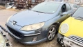 Peugeot 407 SW 2.0 HDI на части, снимка 1