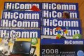 HiComm 2008,2009,2010,2011 г.-списания, снимка 2