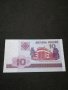 Банкнота Беларус - 11155, снимка 2