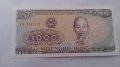 Банкнота Виетнам -13235, снимка 2