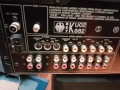Yamaha RX-V590RDS ресивър безупречен , снимка 6