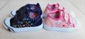 №20-№25, Бебешки гуменки в розово и синьо с мъниста и сърчица, снимка 1 - Бебешки обувки - 32876303