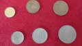 Лот монети НРБ 1951-1960