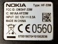 Nokia HF-33W Bluetooth система за кола, снимка 2