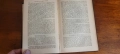 старин на английска църковна книга, снимка 4